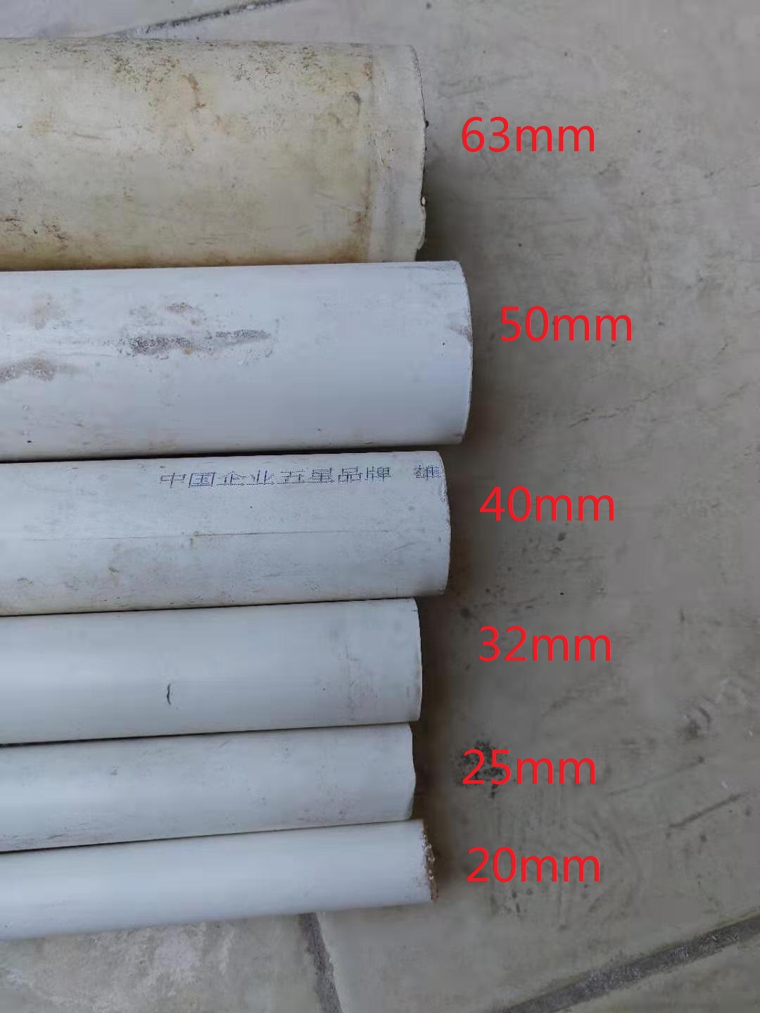 龟菜共生系统,龟菜共生图纸