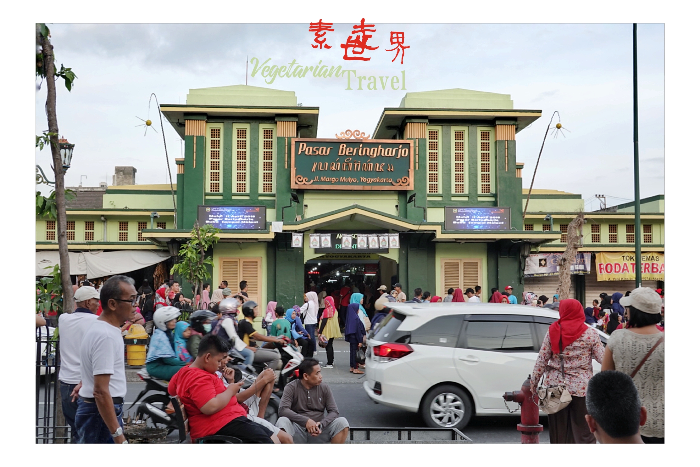 印尼巴厘岛免税店购物攻略,印尼巴厘岛旅游购物攻略