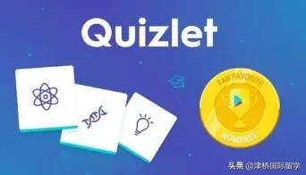 什么？在美国留学还不知道这些实用的网站？