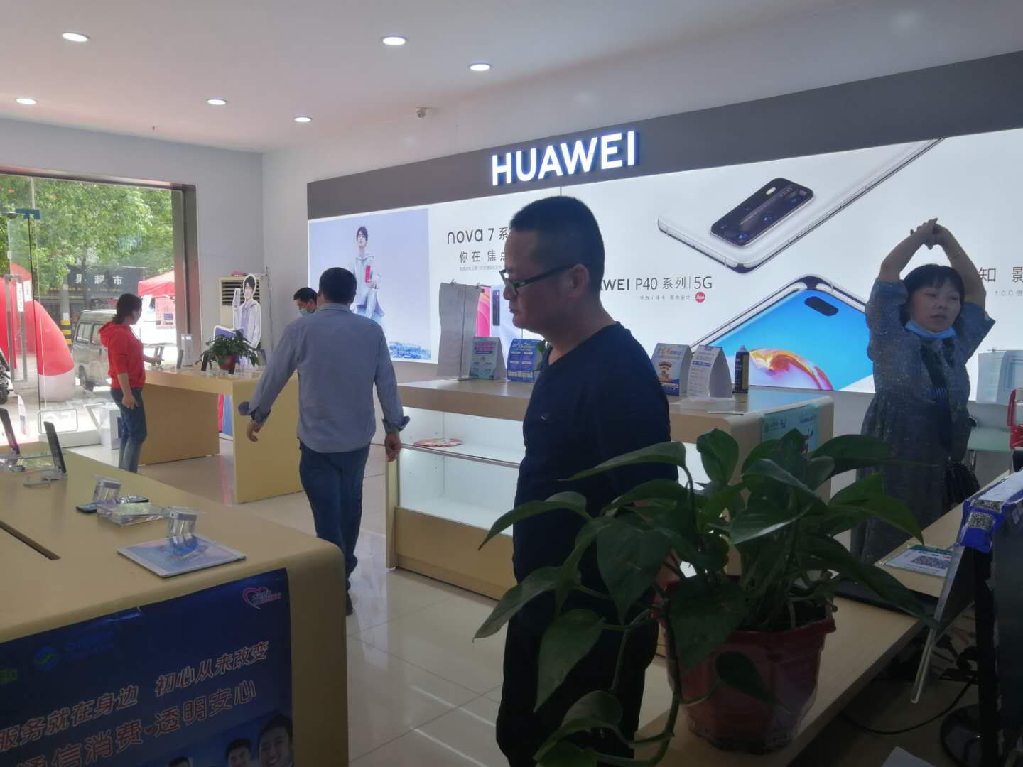 疫情期间移动营业厅现在还营业吗,疫情期间中国移动营业厅