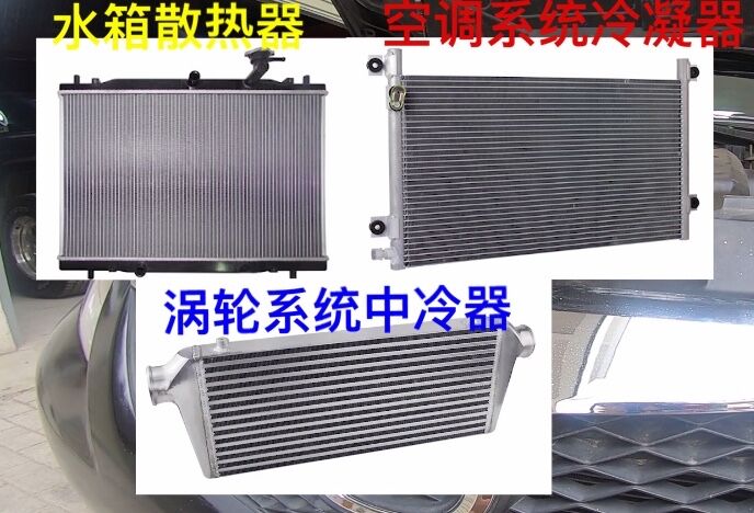 车在水里开了以后吱吱响,车在水里熄火了以后有啥影响