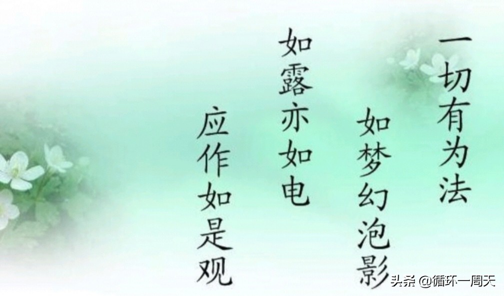 炒股练习怎么练,炒股需要悟性吗