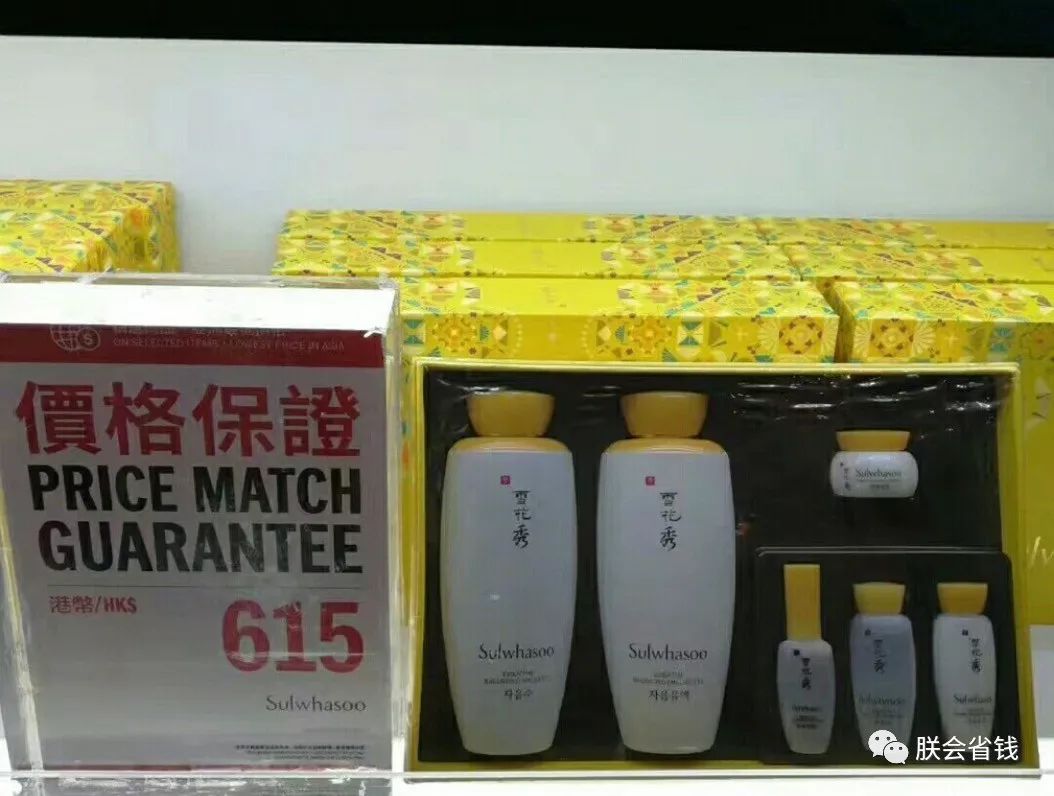 香港dfs免税店路线,香港dfs免税店lv