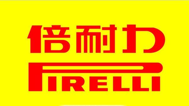 中国十大最耐用轮胎韩泰,modely韩泰轮胎和米其林