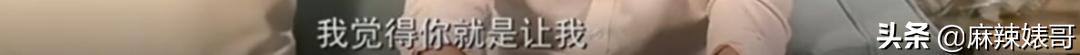 有一种友情叫何炅谢娜快乐大本营,快乐大本营何炅谢娜高空友情拷问