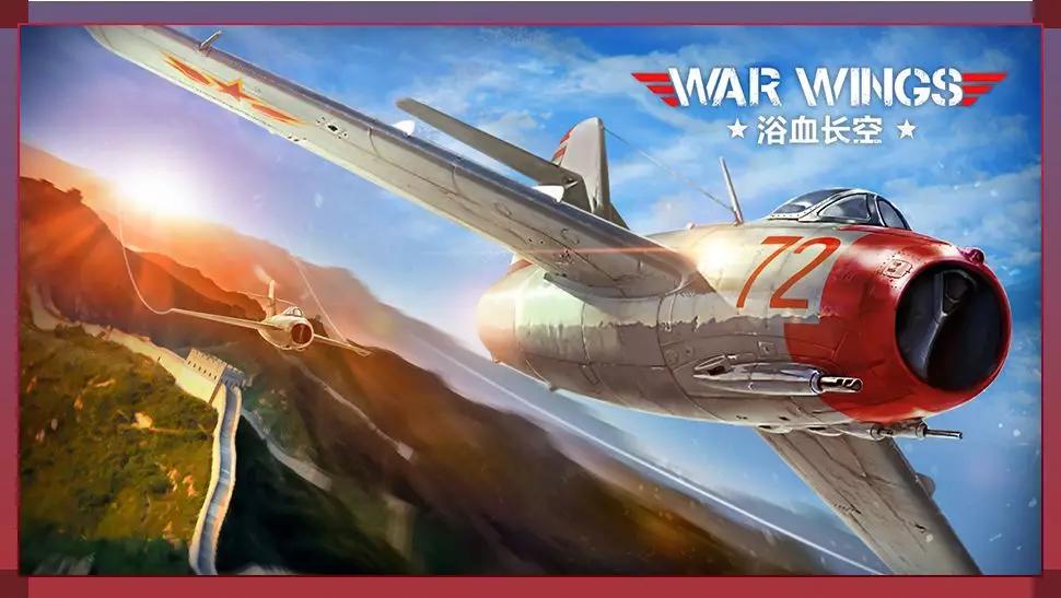 推荐几款硬核耐玩的游戏,真香高画质游戏