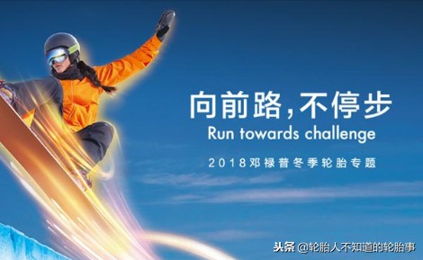 浣忓弸姗¤兌涓浗鏈夐檺鍏徃,鏃ユ湰浣忓弸姗¤兌鏈夐檺鍏徃