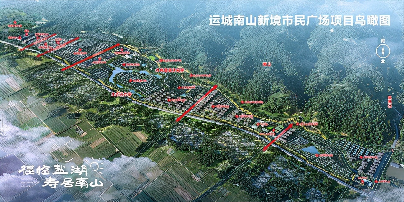 山西金塘房地产开发,金博雅房地产