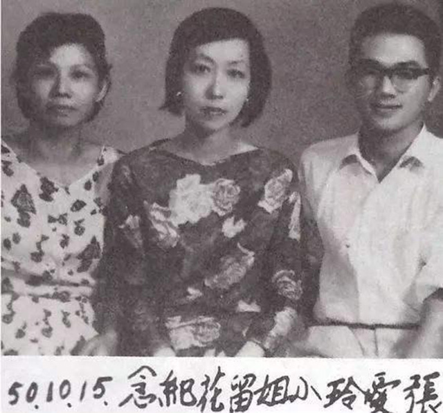 杨绛对他人的评价毫不在意,杨绛说张爱玲长得难看还死要面子