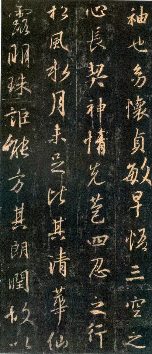 王羲之书法作品集大全,王羲之书法全集欣赏美到窒息