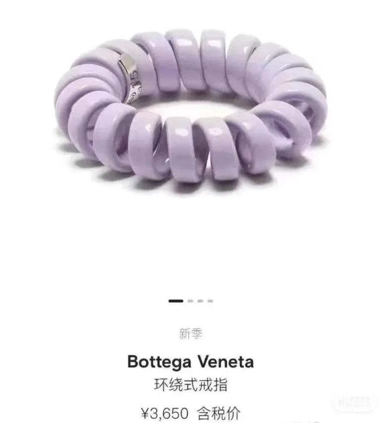 辣眼睛设计,辣眼睛3d建模