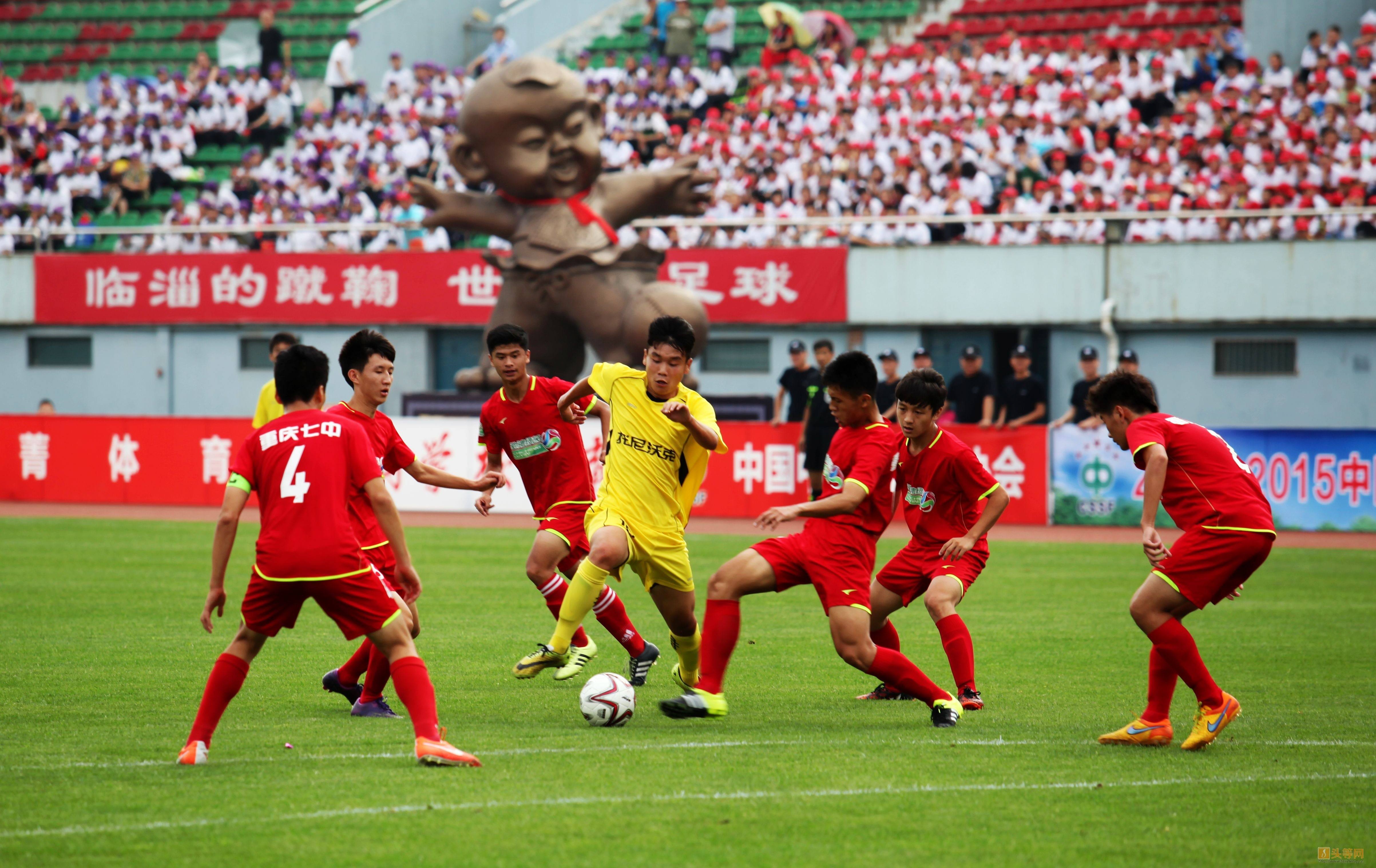 中国未来故事,中国未来的故事