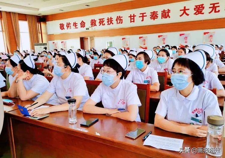 朔州市人民医院举行第一届护理质量与安全管理PDCA持续改进优秀案例评比活动