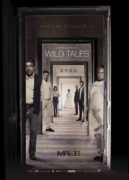 豆瓣100部最值得看的电影,十部豆瓣高分电影推荐