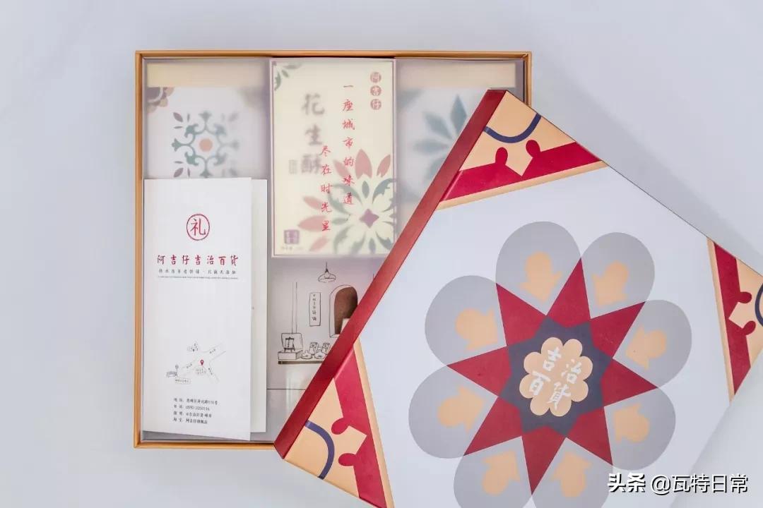 不看攻略的旅行,去厦门旅游一定要知道的36条