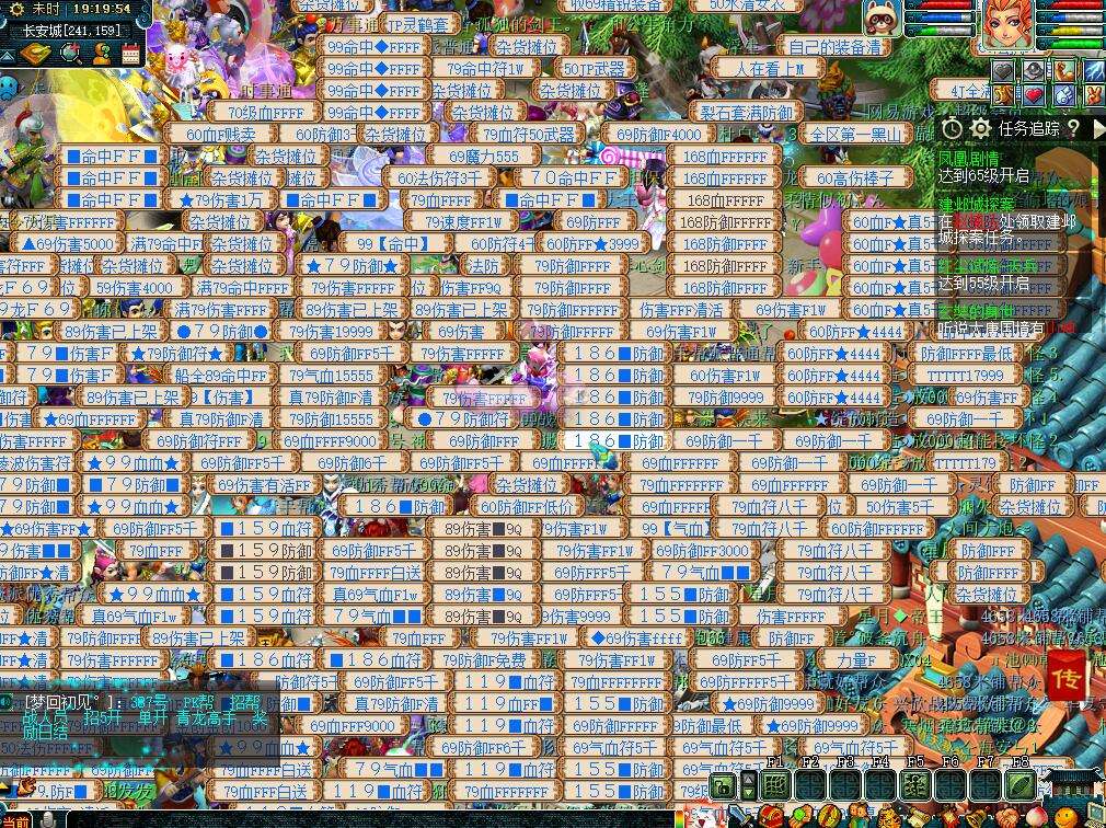 摆摊做什么游戏最赚钱,大多数游戏前期摆摊卖什么收入高