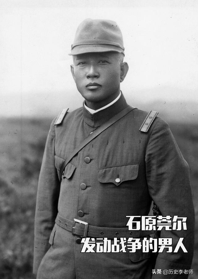 日本近代第一兵家，提出了日本版“隆中对”，专家：多亏没有施行