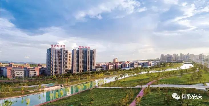 安庆火吗,安庆热搜