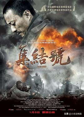 推荐几部王宝强演的电影,推荐两部王宝强出演的电影