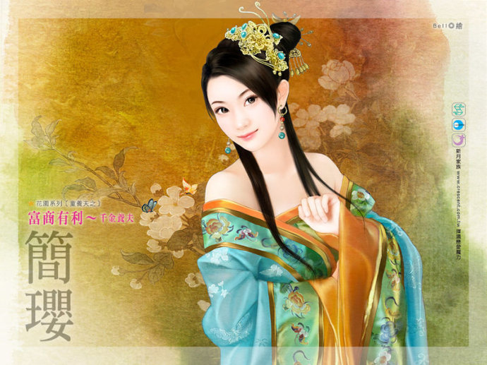 古典美女手绘,中式古典手绘效果图