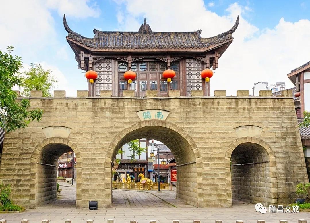 隆昌春光旅游攻略,春光正好多去户外活动