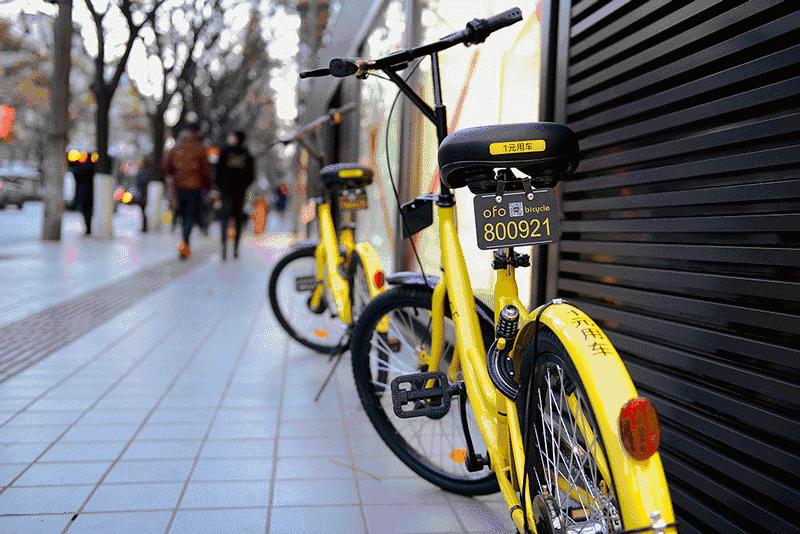 民法典知识小课堂侵权责任篇,ofo被起诉赔付多少