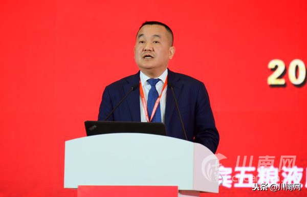 2018“世界名酒价值论坛”举行世界十大烈酒世界烈酒名牌公布