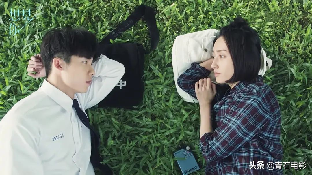 泰国我可能不会爱你小楠扮演者,泰国我可能不会爱你电视剧