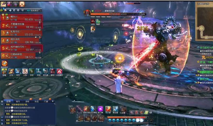 当年武侠游戏中令人抓狂的奇遇,武侠游戏副本难度排行