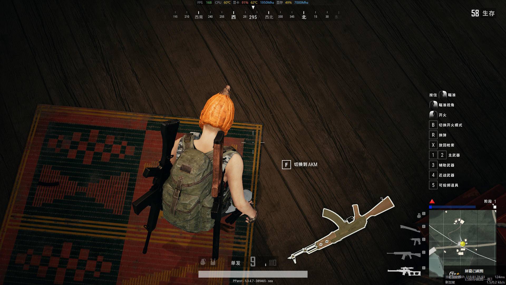 微星rtx2080super魔龙,微星2080gamingx