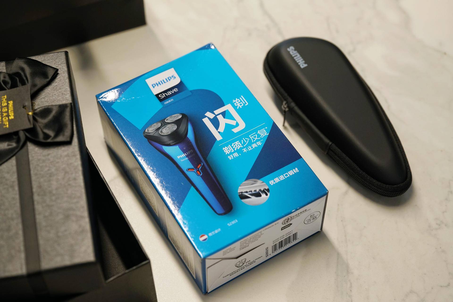 飞利浦series2000系,飞利浦series2000功能介绍