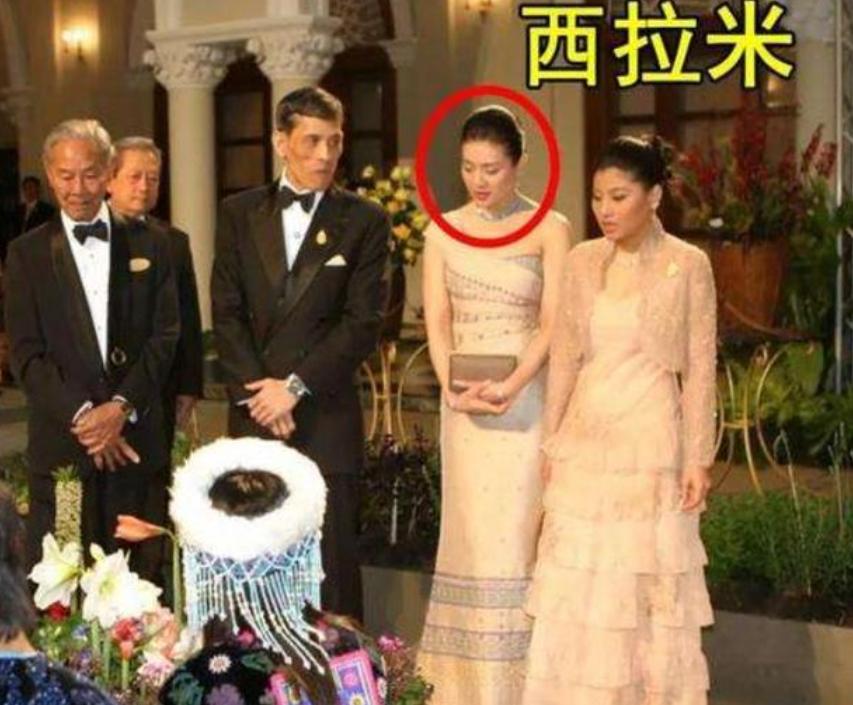 西拉米娘家人,泰国国王王妃西拉米现状