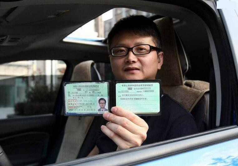 科目一的答题技巧轻松100分,科目一如何答题一把过