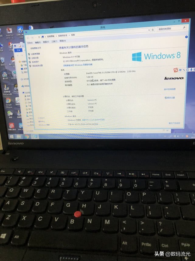 给朋友解决电脑故障，解决后不提钱的事，这是真糊涂还是假糊涂？