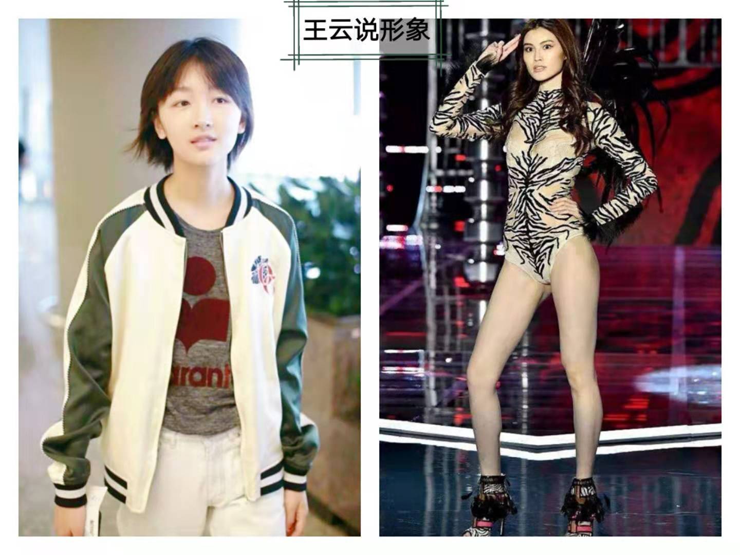 维密2018内衣女性超模,维密内衣超模最新合集