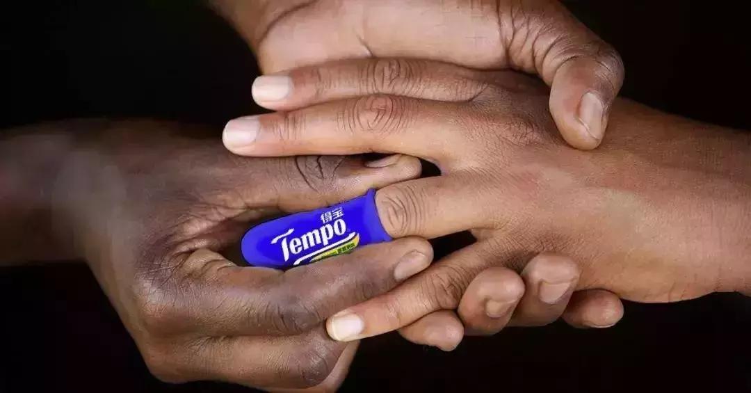 tempo纸巾广州,tempo纸巾