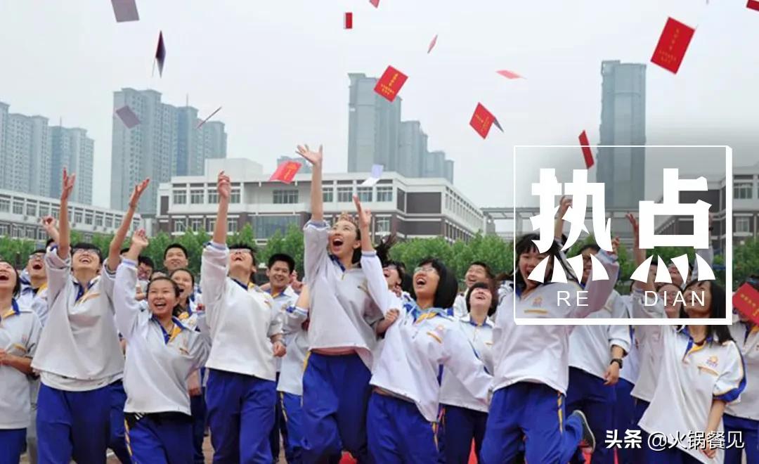 高考营销策略,高考有哪些营销玩法和技巧