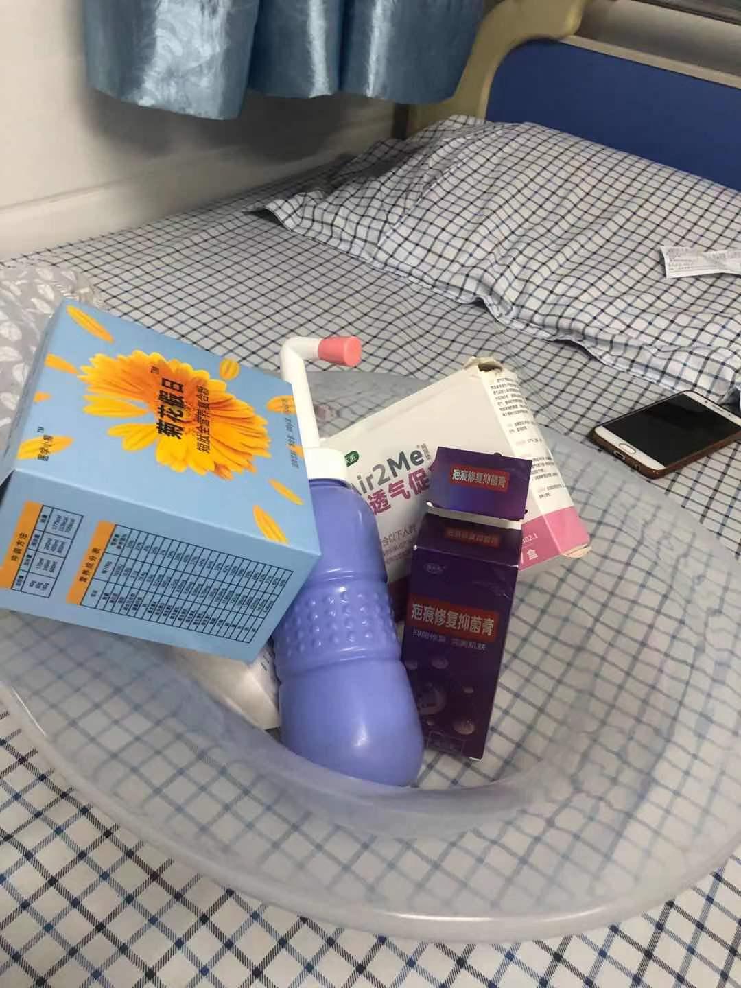 痔疮手术后康复经历分享,痔疮康复新液灌肠