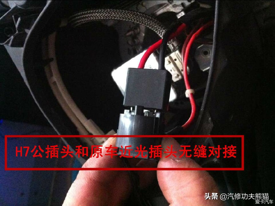 途安改双光透镜雾灯,途安灯光怎么调