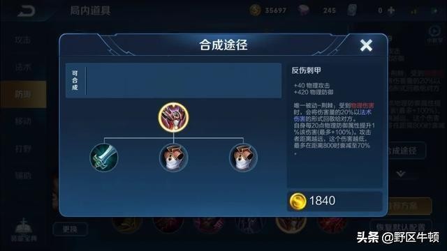 王者荣耀老夫子削弱了几次,王者荣耀老夫子改动史