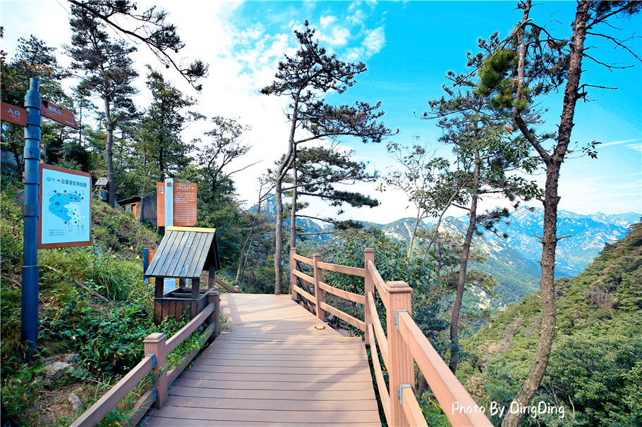 登五岳之首泰山,爬中国五大名山