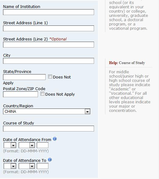 【凭远研究院】2018-19美国本科F-1学生签证DS-160填写指南（上）