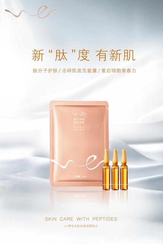 德国抗皱面膜推荐,德国补水效果好的面膜