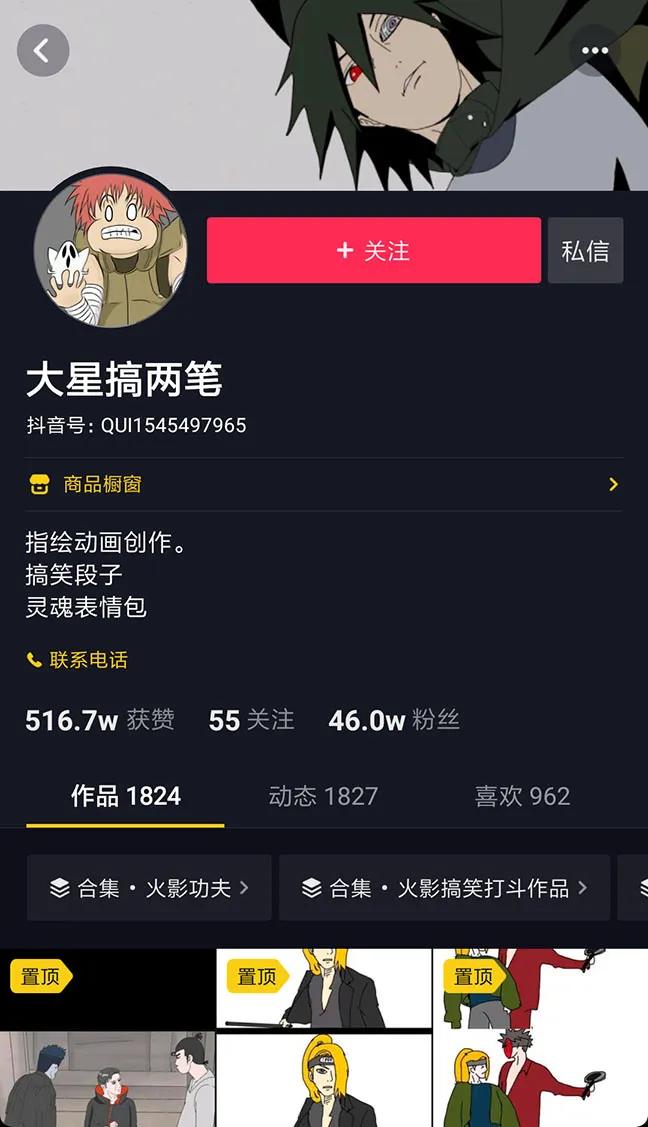 鑺辨湪鍏颁簩娆″厓鍔ㄦ极,鑺辨湪鍏板姩婕簩娆″厓