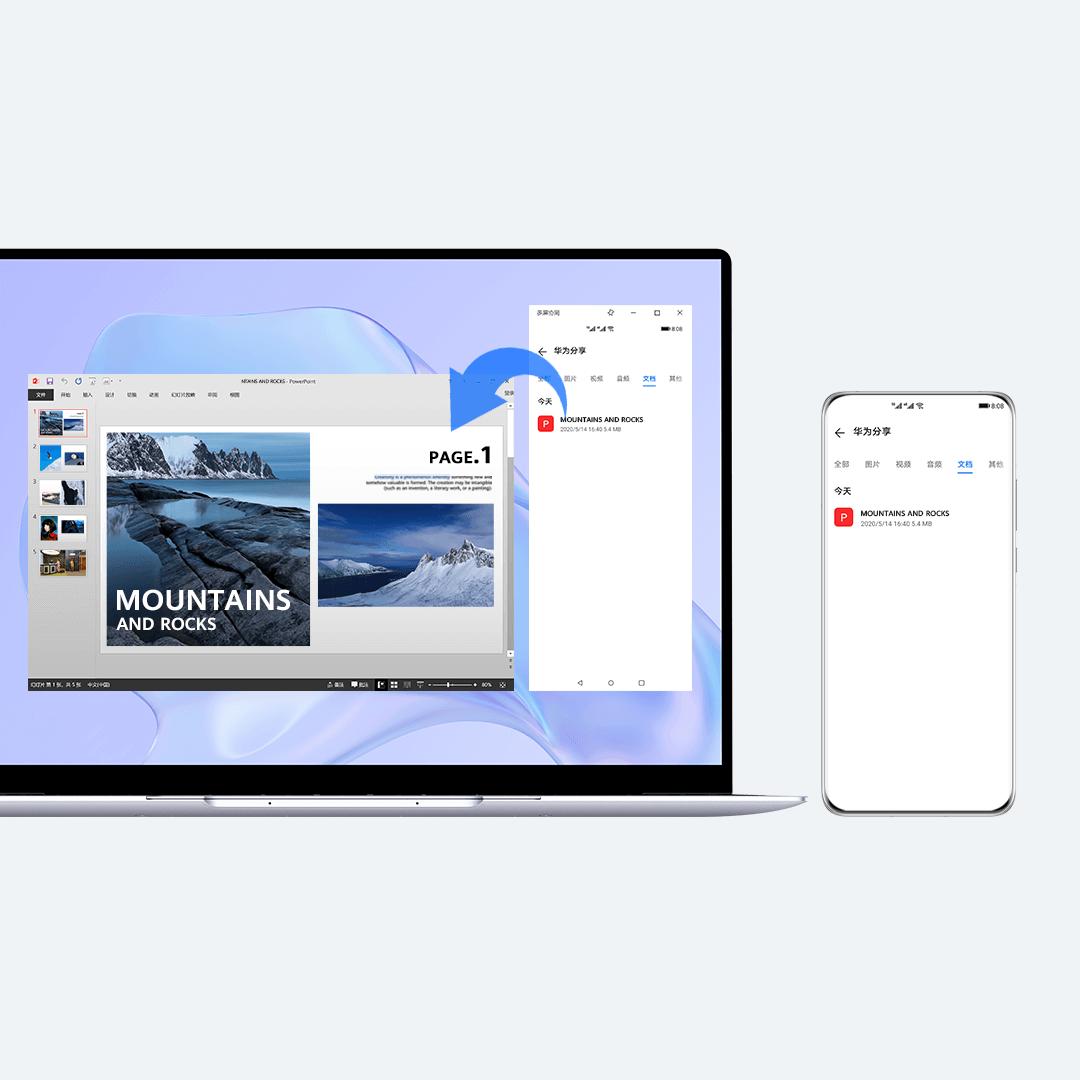 荣耀平板v7pro和小米手机多屏协同,平板和笔记本多屏协同