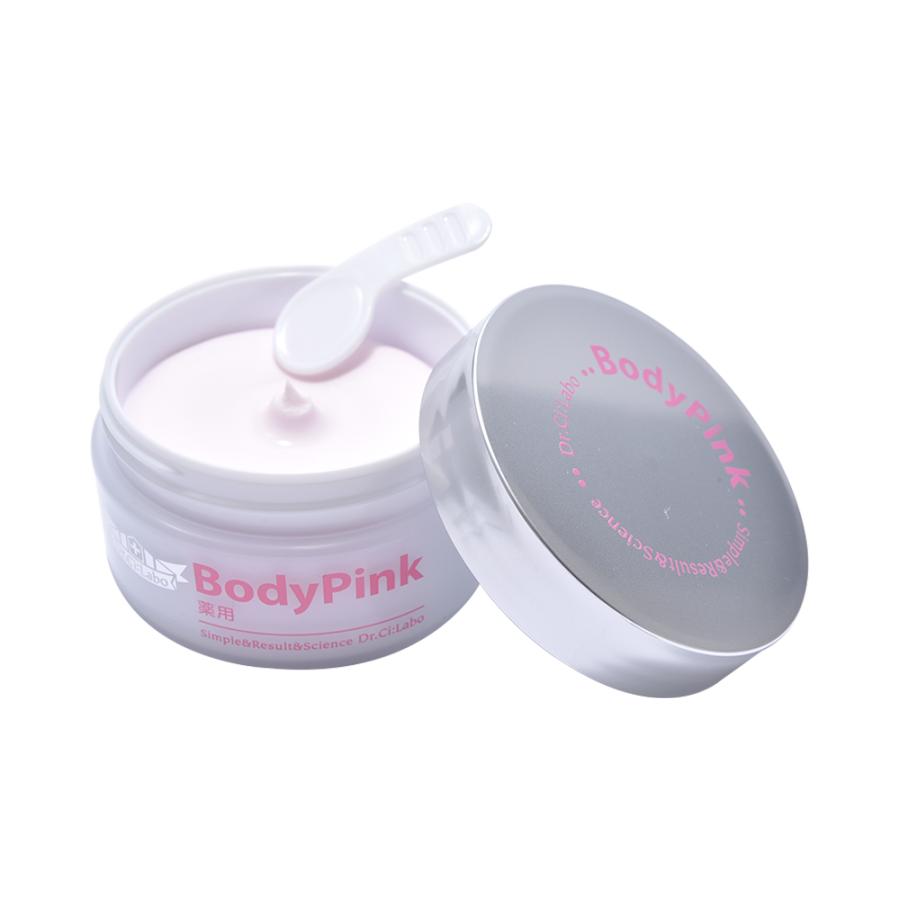 城野医生活颜曜白精华霜使用效果,377城野医生美白霜