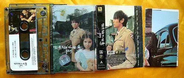 能把QQ音乐干崩溃的人,除了周杰伦还有谁?