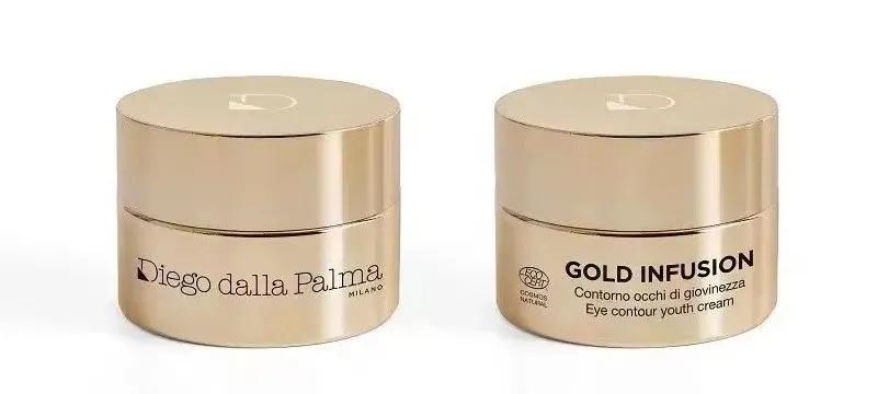 双11美妆国货囤什么,双11美妆护肤攻略