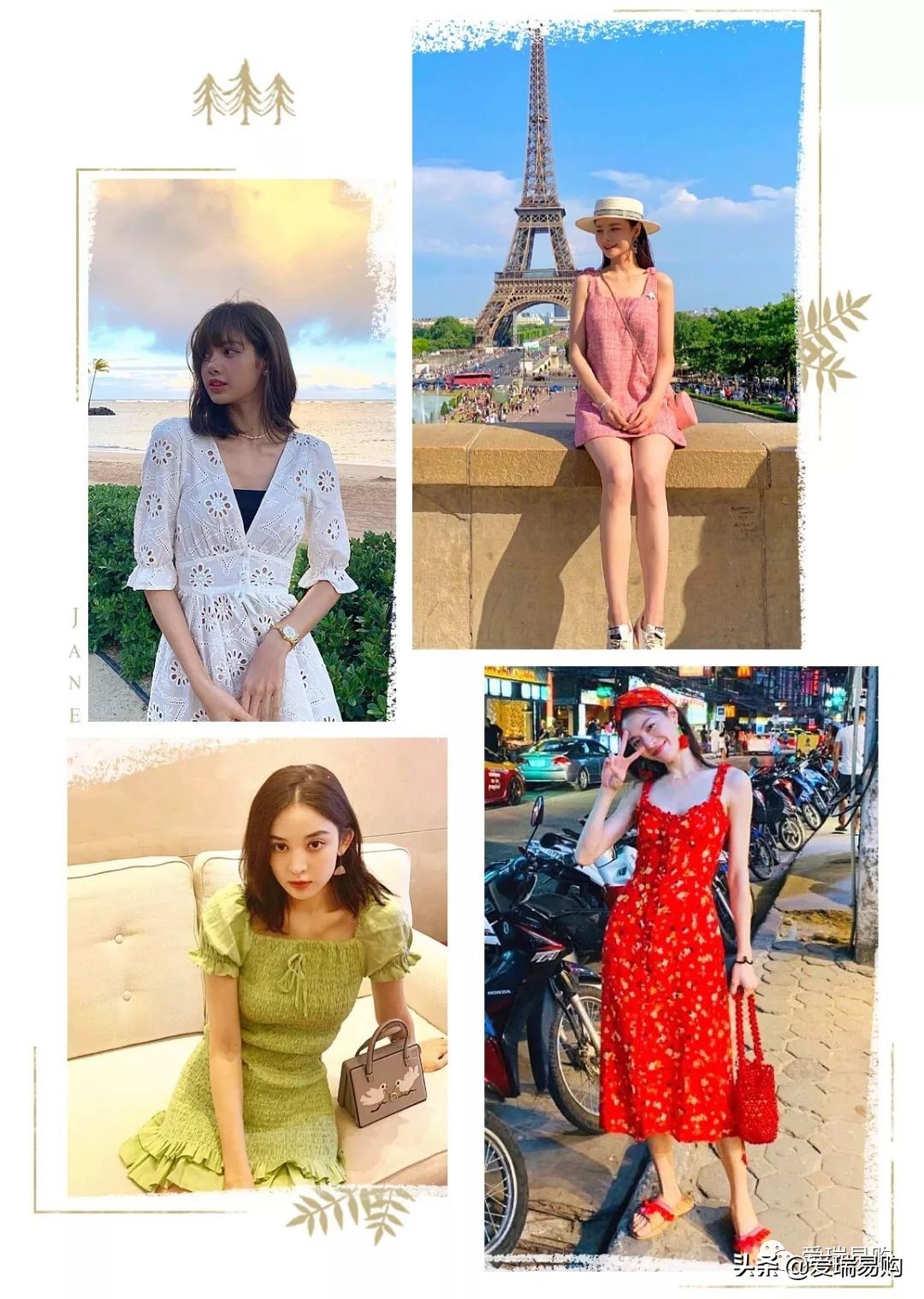 170高个子长到脚踝牛仔裙推荐,150矮个子夏季汉元素裙推荐