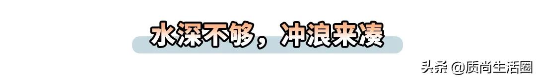 明星足浴桶推荐,足浴盆明星推荐